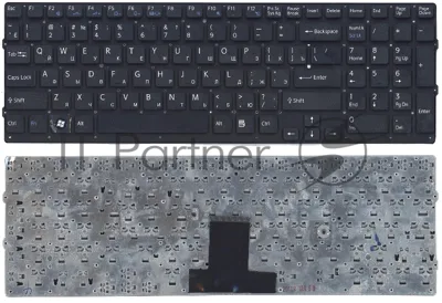 Клавиатура для ноутбука Sony Vaio VPC-EB черная без рамки