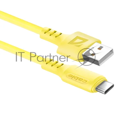 Кабель Defender F207, USB 2.0 (AM) - Type-C, 1 м, 2.4А, силиконовая оплетка, желтый.