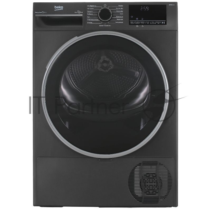 Сушильная машина Beko B3T47239A антрацит, 7 кг, сушка - тепловой насос, программ - 15, 59.7 x 84.6 x 54.3 см