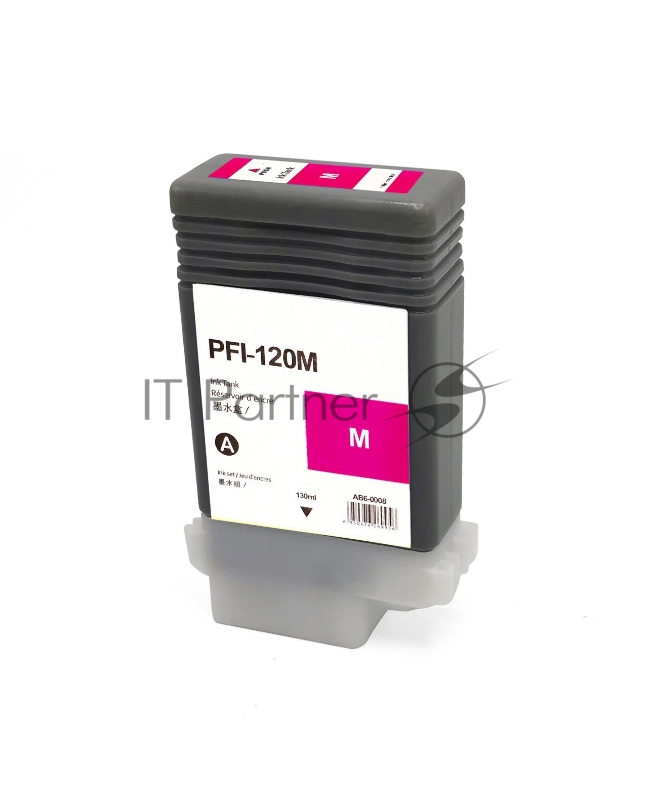 Картридж струйный NVPrint PFI-120M (NV-2887C001) Magenta для Canon imagePROGRAF TM-200/205/300/305 (130 мл) совместимый