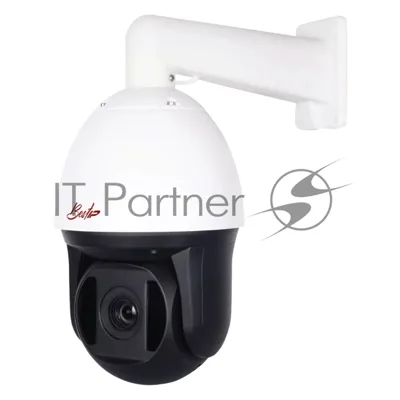 Камера видеонаблюдения IP BestIP BS-Z 075/5 Мп/4.6 мм/ИК Подсветка/microSD/SDHC/SDXC до 512 Gb/Mic/IP66/Металл/Пластик
