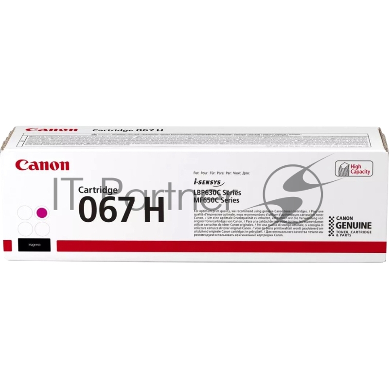 Картридж лазерный Canon CRG 067 HM (5104C002) пурпурный (2400 стр. повышенной емкости) для Canon LBP631/633/MF651/655/657
