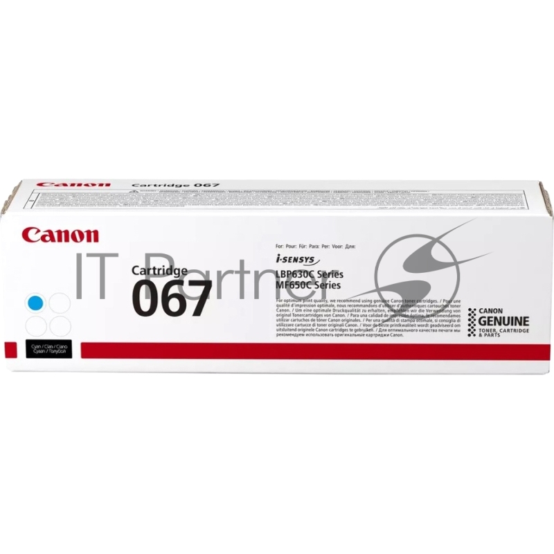 Картридж лазерный Canon CRG 067 C (5101C002) голубой (1250 стр.) для Canon i-SENSYS LBP631CW LBP631/LBP633Cdw LBP633/MF651Cw MF651/MF655Cdw MF655/MF657Cdw MF657