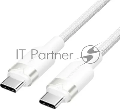 Кабель Vention USB 2.0 CM/CM - 1м. белый 3А PD60W