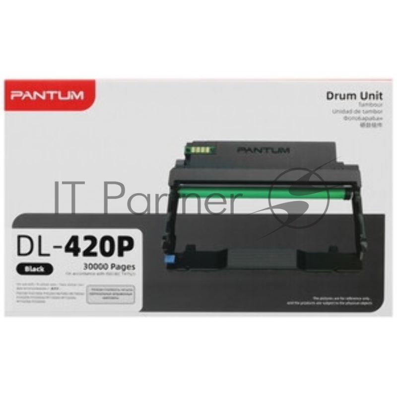 Барабан для цветных устройств Pantum А3 CM270ADN/CM330ADN/CM420ADN, 87000 стр. CMY, 109000 стр. BK/Pantum CDO-2600, Drum unit for Color Devices