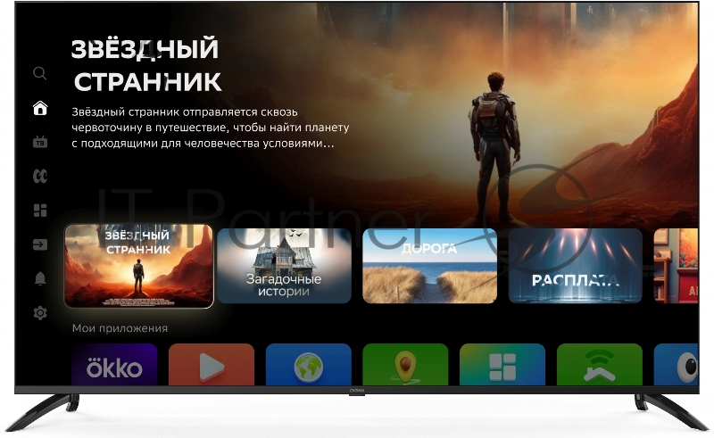Телевизор Digma 65" DM-LED65UBB40 черный LED UHD 60Hz Салют ТВ