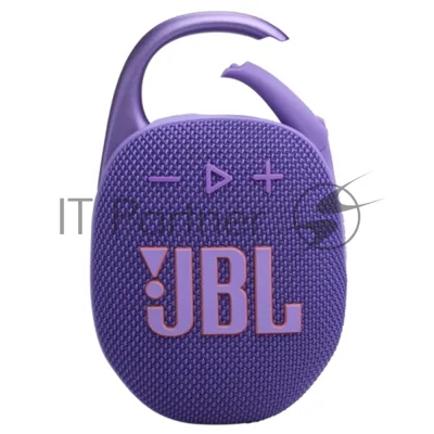 Портативная акустика JBL CLIP 5, фиолетовый