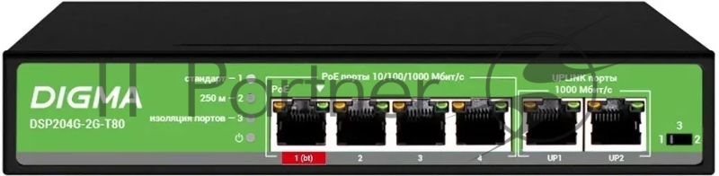 Коммутатор Digma DSP204G-2G-T80, 6×1 Гбит/с, неуправляемый
