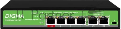 Коммутатор Digma DSP204G-2G-T80, 6×1 Гбит/с, неуправляемый