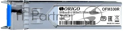 Трансивер ORIGO OFM330R/10KM WDM SFP Transceiver, 1000Base-BX-U, Simplex LC, TX: 1310nm, RX: 1550nm, Single-mode, 10KM