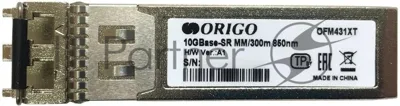 Трансивер ORIGO OFM431XT SFP+ Transceiver, 10Gbase-SR, Duplex LC, 850nm, Multi-mode, 300M