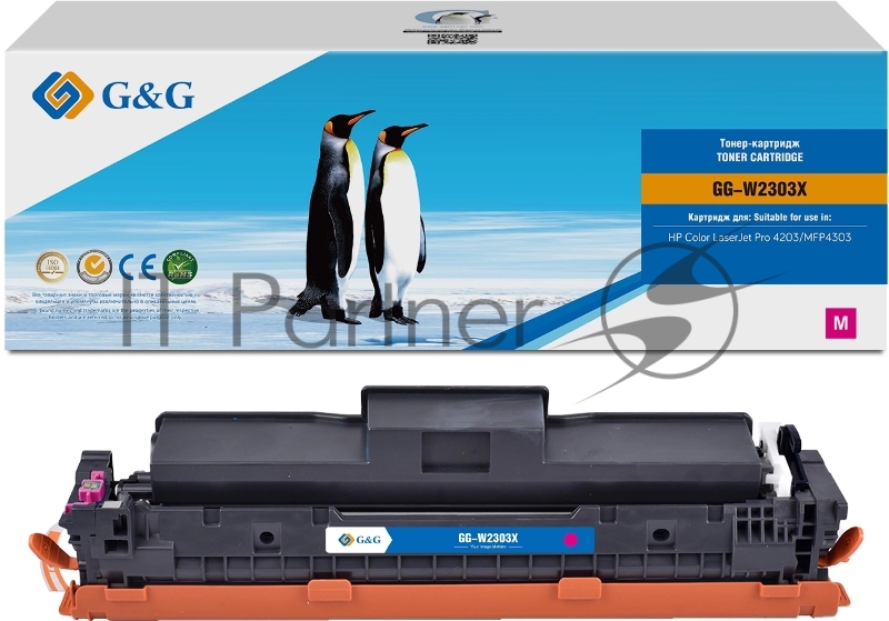 Картридж лазерный G&G GG-W2303X W2303X пурпурный (5500 стр.) для HP CLJ Pro 4203/MFP 4303