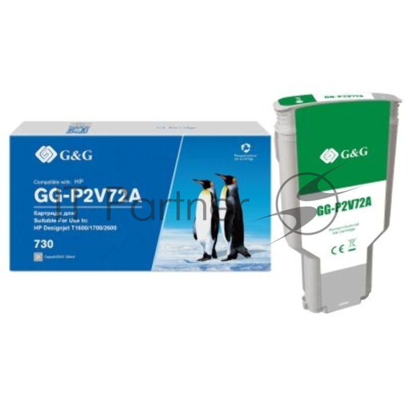Картридж струйный G&G GG-P2V72A 730 серый (300 мл) для HP DJ T1600/T1700/T2600