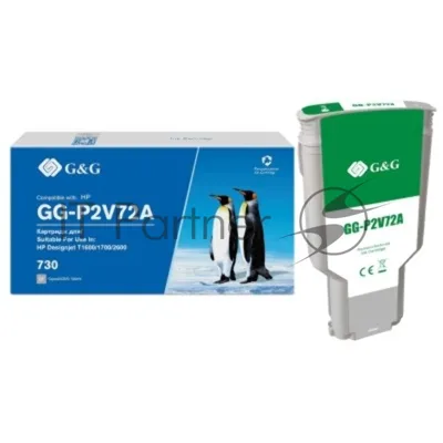 Картридж струйный G&G GG-P2V72A 730 серый (300 мл) для HP DJ T1600/T1700/T2600