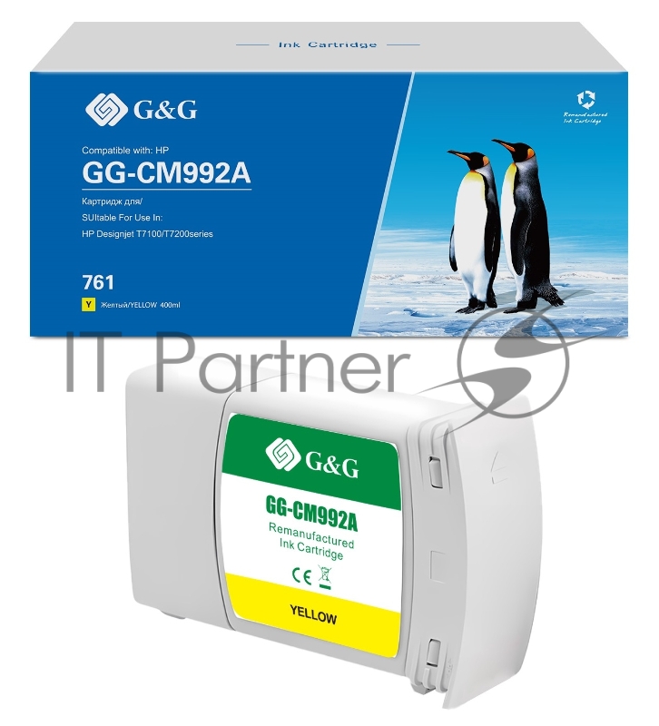 Картридж струйный G&G GG-CM992A 761 желтый (400 мл) для HP Designjet T7100/T7200