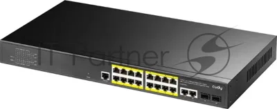 Коммутатор Cudy GS2018PS2-200W, 16×1 Гбит/с, 2×1 Гбит/с SFP