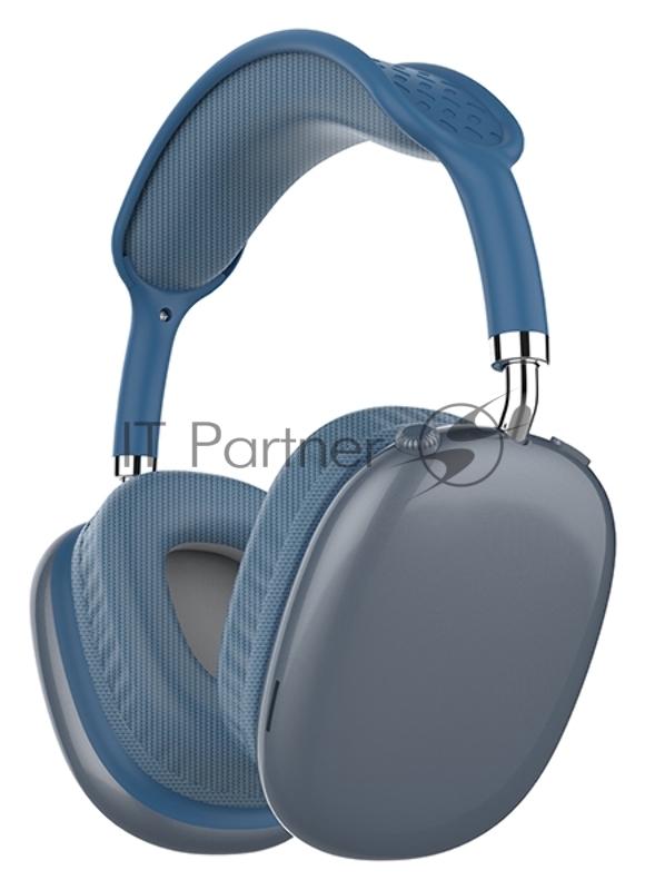 Беспроводные/проводные наушники QUMO Emotion BT 0092 синий, накладные, Bluetooth + проводной, до 10 ч