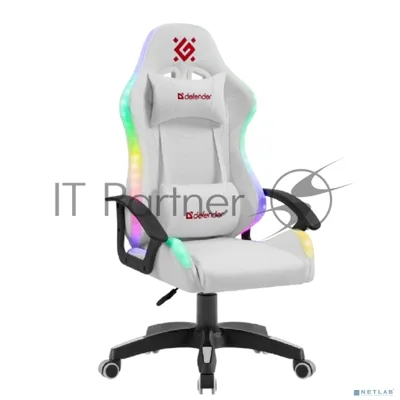 Кресло игровое Defender FACTOR X RGb белый