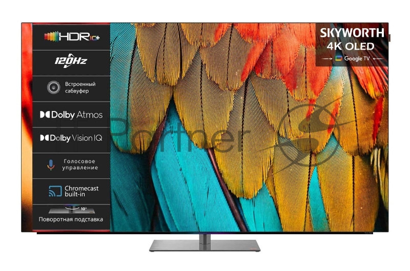 Телевизор Skyworth 77" 77SXF9850 черный OLED 4K UHD 120Hz Google TV
