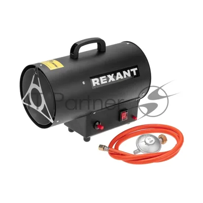 Пушка тепловая газовая Rexant 10кВт 350куб.м/ч