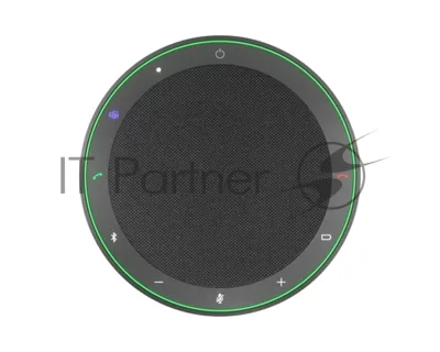 Спикерфон Jabra Speak2 75. MS Teams. Link 380a