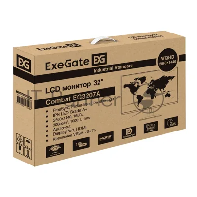Монитор 31.5" ExeGate Combat EG3207A IPS 2560x1440, 165 Гц, 1 мс, 16:9, 300 кд/м², 2xHDMI, DisplayPort, Flicker Free, Low Blue Light, черный