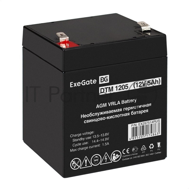 Аккумуляторная батарея ExeGate DTM 1205 (12V 5Ah, клеммы F2)