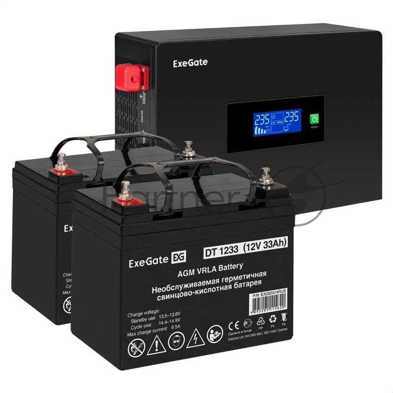 Комплект Источник бесперебойного питания EX295994RUS + батарея 33Aч EX282974RUS 2шт (инвертор, синус, для котла, PF=1, настенный) ExeGate IdealSine SR-1500.LCD.2SH 1500VA/1500W, чистая синусоида, цветной LCD-дисплей, 2*Schuko, крепление настенное, черный + батарея ExeGate DT 1233 (12В, 33А·ч) 2шт