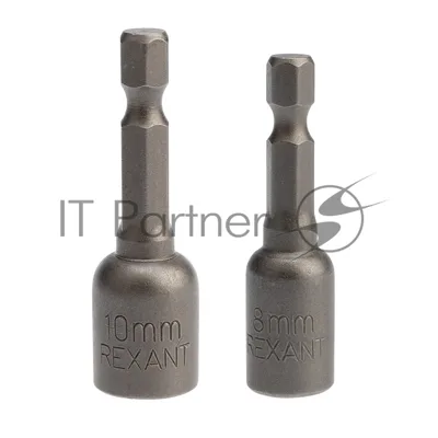 Ключ-насадка магнитная Kranz 1/4" 8х48 мм + 10х48 мм (2 шт./уп.)