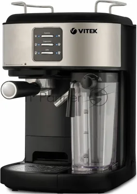 Кофеварка рожковая Vitek Metropolis VT-8489 черный/нержавеющая сталь, 1,5 л, 1250Вт, 15 бар