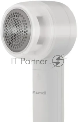 Машинка для удаления катышков Maxwell MW-3106, белый