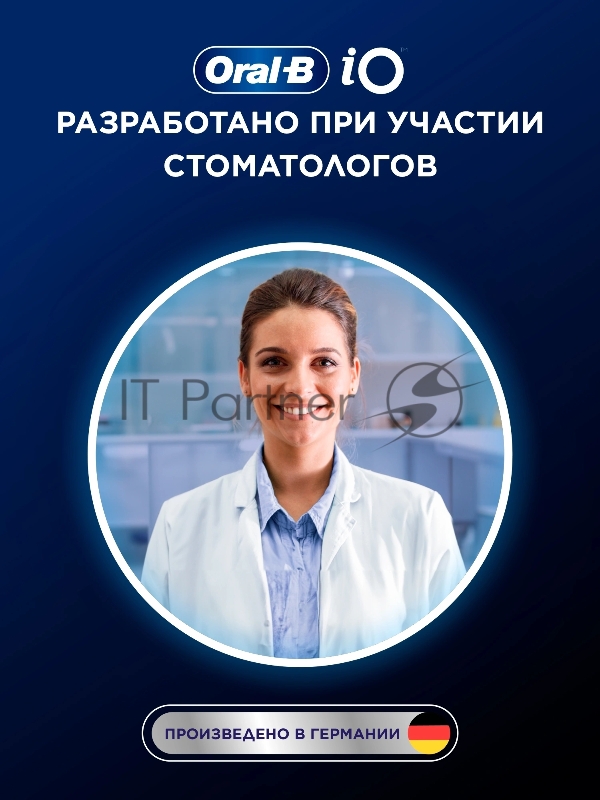 Электрическая зубная щетка Oral-B iO Series 6 Grey Opal (IOM6.216.1DK)