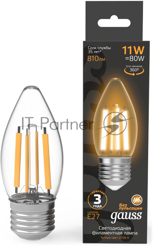 Лампа филам. Gauss Filament 11Вт цок.:E27 свеча св.свеч.белый теп. (упак.:10шт) (103802111)