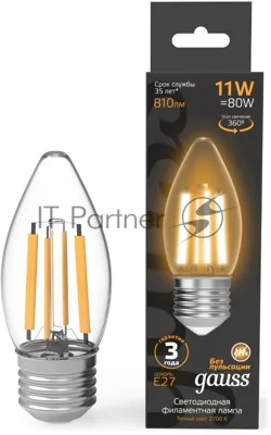 Лампа филам. Gauss Filament 11Вт цок.:E27 свеча св.свеч.белый теп. (упак.:10шт) (103802111)