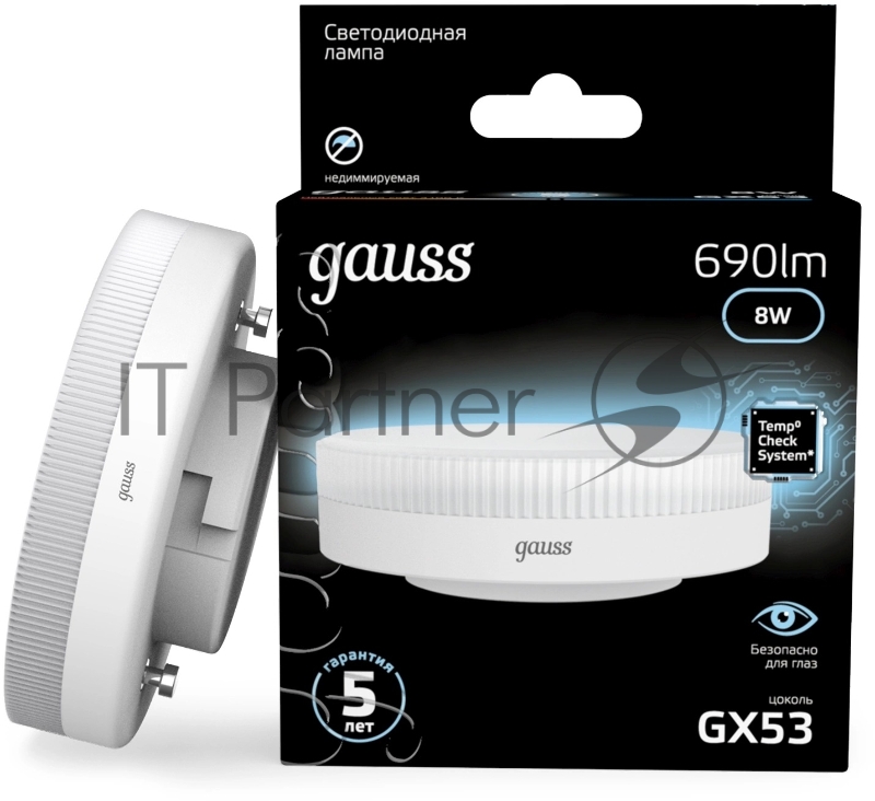 Лампа светодиодная Gauss 8Вт цок.: GX53 таблетка 220B св. свеч. белый нейт. Tablet (упак.: 10 шт)