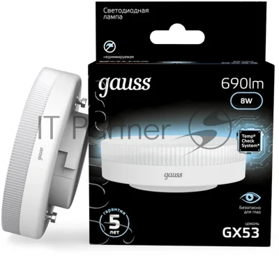 Лампа светодиодная Gauss 8Вт цок.: GX53 таблетка 220B св. свеч. белый нейт. Tablet (упак.: 10 шт)