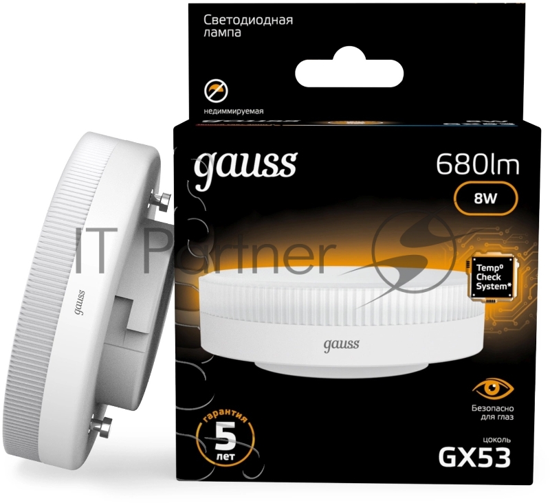 Лампа светодиодная Gauss 8Вт цок.: GX53 таблетка 220B св. свеч. бел. теп. Tablet (упак.: 10 шт)