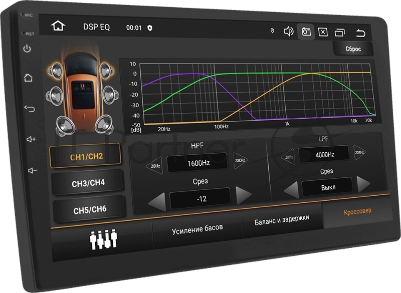 Автомагнитола ACV AD-9006DSP, 2 DIN, 9", Android 13, Bluetooth, USB Type-A, AUX, GPS, 4G, CarPlay