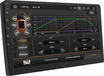 Автомагнитола ACV AD-9006DSP, 2 DIN, 9", Android 13, Bluetooth, USB Type-A, AUX, GPS, 4G, CarPlay
