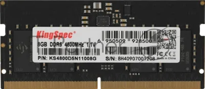 Оперативная память KingSpec DDR5, 8Gb (1x8 GB), 4800 MHz, CL40, SO-DIMM