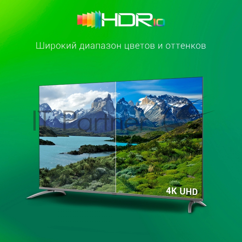 Телевизор Digma 65" DM-LED65UBB41 Metal темно-серебристый LED UHD 60Hz Android TV