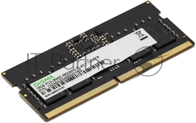 Оперативная память Digma, DDR5, 16GB (1x16 GB), 4800 MHz, CL40, SO-DIMM