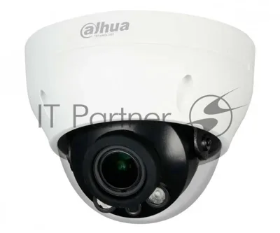 Камера видеонаблюдения аналоговая Dahua DH-HAC-D3A21P-Z 2.7-12мм HD-CVI HD-TVI корп.:белый