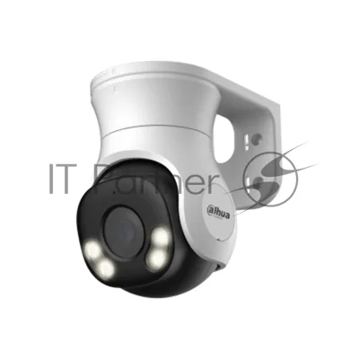 Камера видеонаблюдения аналоговая Dahua DH-HAC-PT1509AP-A-LED-0280B-S2 2.8-2.8мм цв.