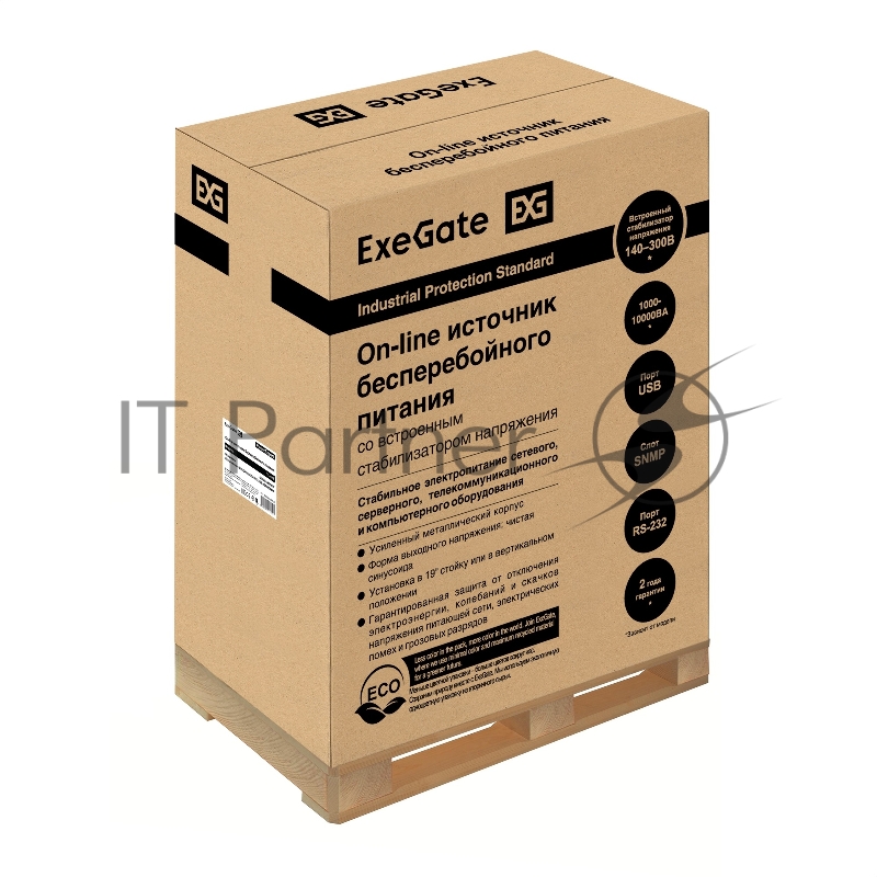 Источник бесперебойного питания On-line ExeGate PowerExpert TL-575-6kVA.240V.LCD.AVR.T.USB.RS232.SNMP 6000VA/6000W, On-Line, PF=1, LCD, клеммы, RS232, USB, SNMP-slot, встроенные батареи 12V 7.2Ah -20шт, возможность подключения до 4 внешних батарейных блоков 240В, Tower, металлический корпус на колесиках, черный