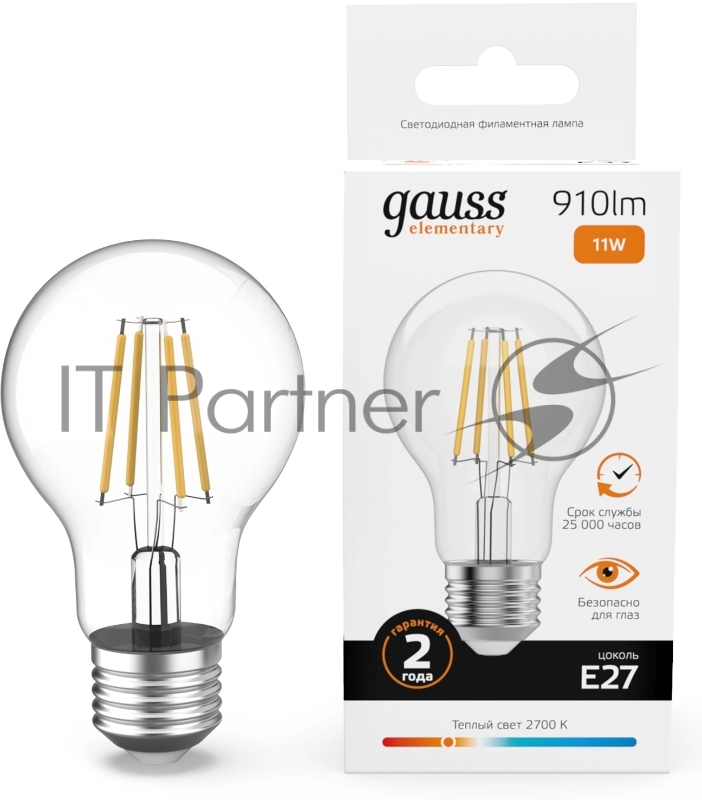 Лампа светодиодная филаментная Gauss Filament 11Вт цок.: E27 груша св. свеч. бел. теп. (упак.: 10 шт)