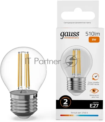 Лампа филам. Gauss Filament 8Вт цок.:E27 шар св.свеч.бел.теп. (упак.:10шт) (52218)