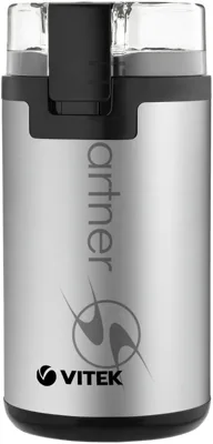 Кофемолка Vitek VT-8370