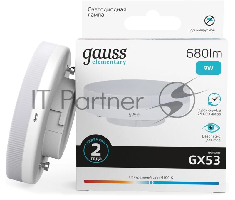 Лампа светодиодная Gauss Elementary 9Вт цок.: GX53 таблетка 220B св. свеч. бел. нейт. Tablet (упак.: 10 шт)