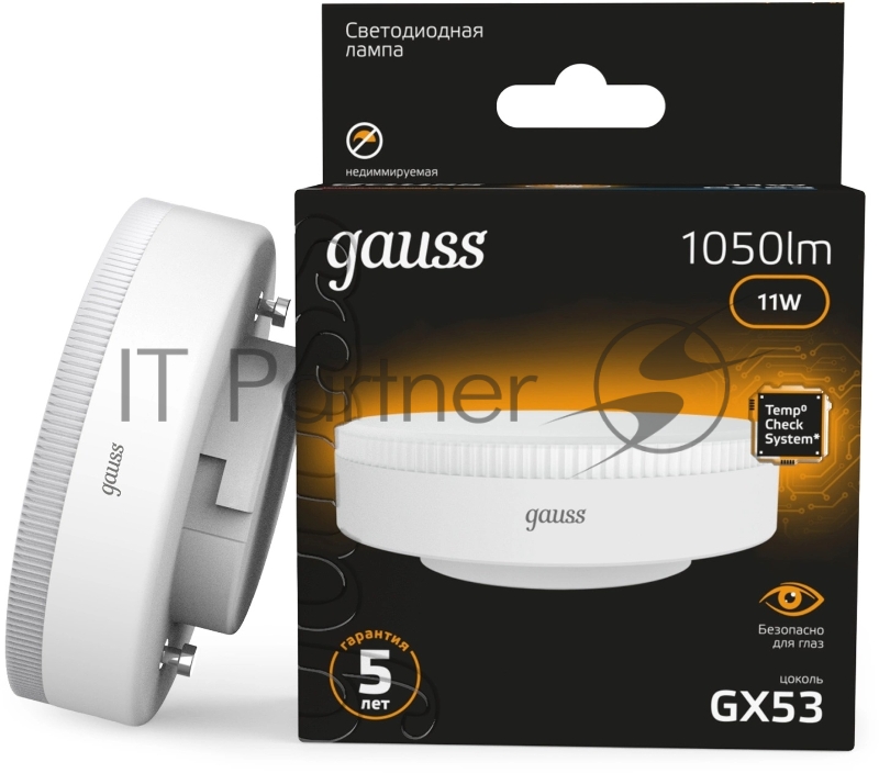 Лампа светодиодная Gauss 108008111 11Вт цок.:GX53 таблетка 220B св.свеч.бел.теп. (упак.:10шт)